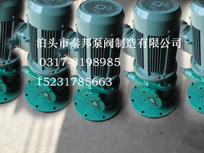 YHB齒輪泵YHB2-0.6LY